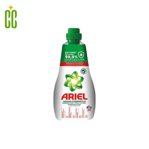 Ariel Hygiene Rinse 25 Wash Loads, 1000ml